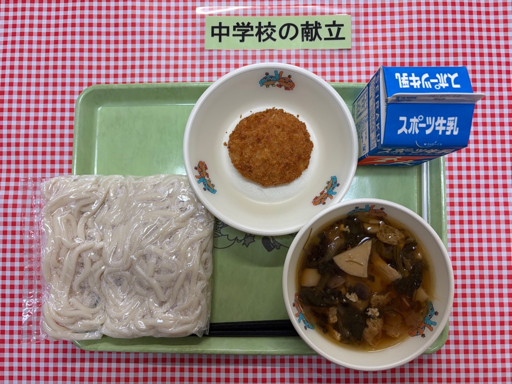 7月2日の給食の写真