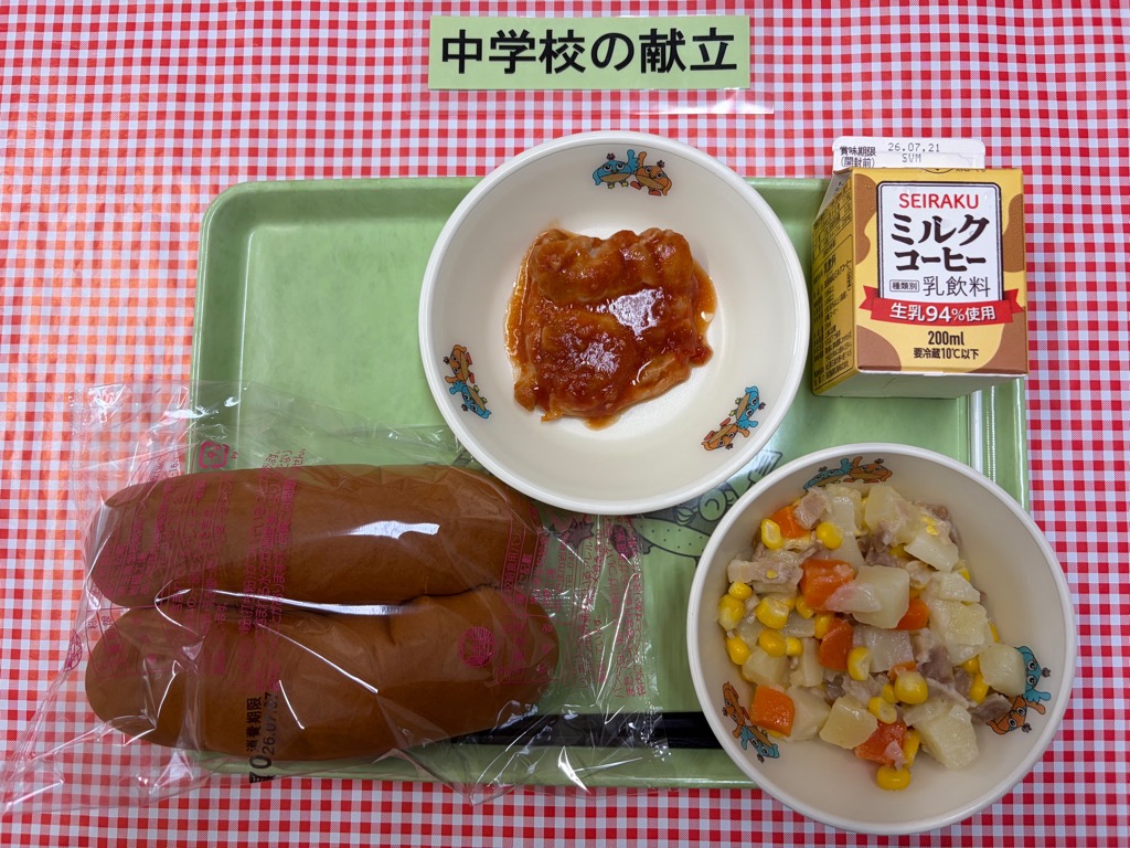 7月6日の給食