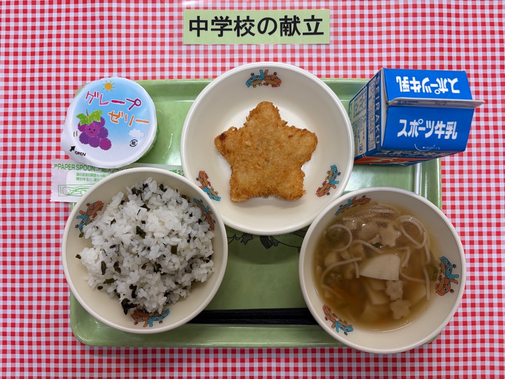 7月7日の給食の写真