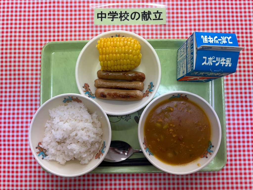 7月8日の給食の写真