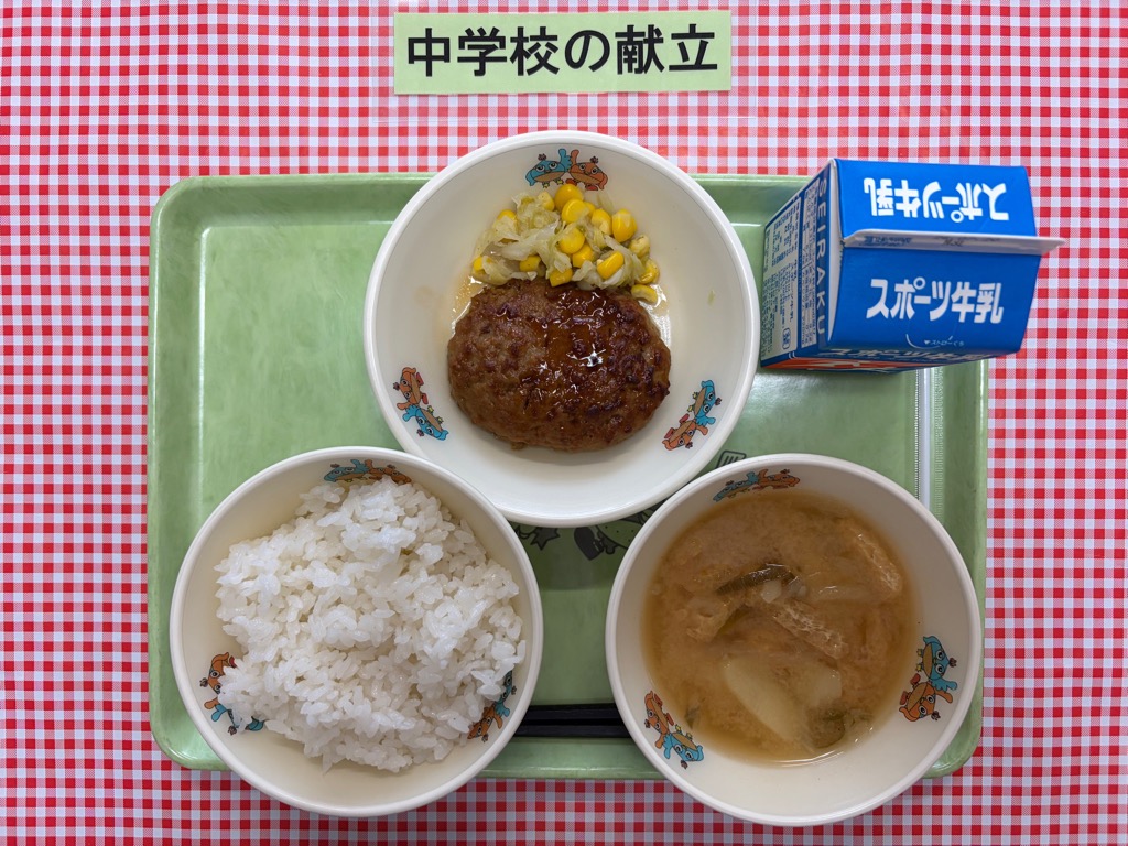 7月10日の給食の写真