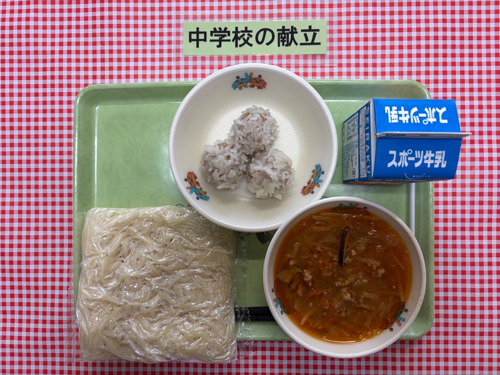 7月14日の給食の写真