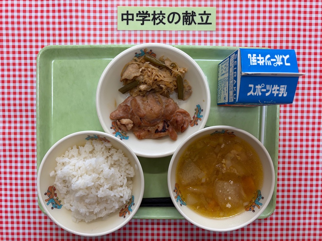 7月15日の給食の写真