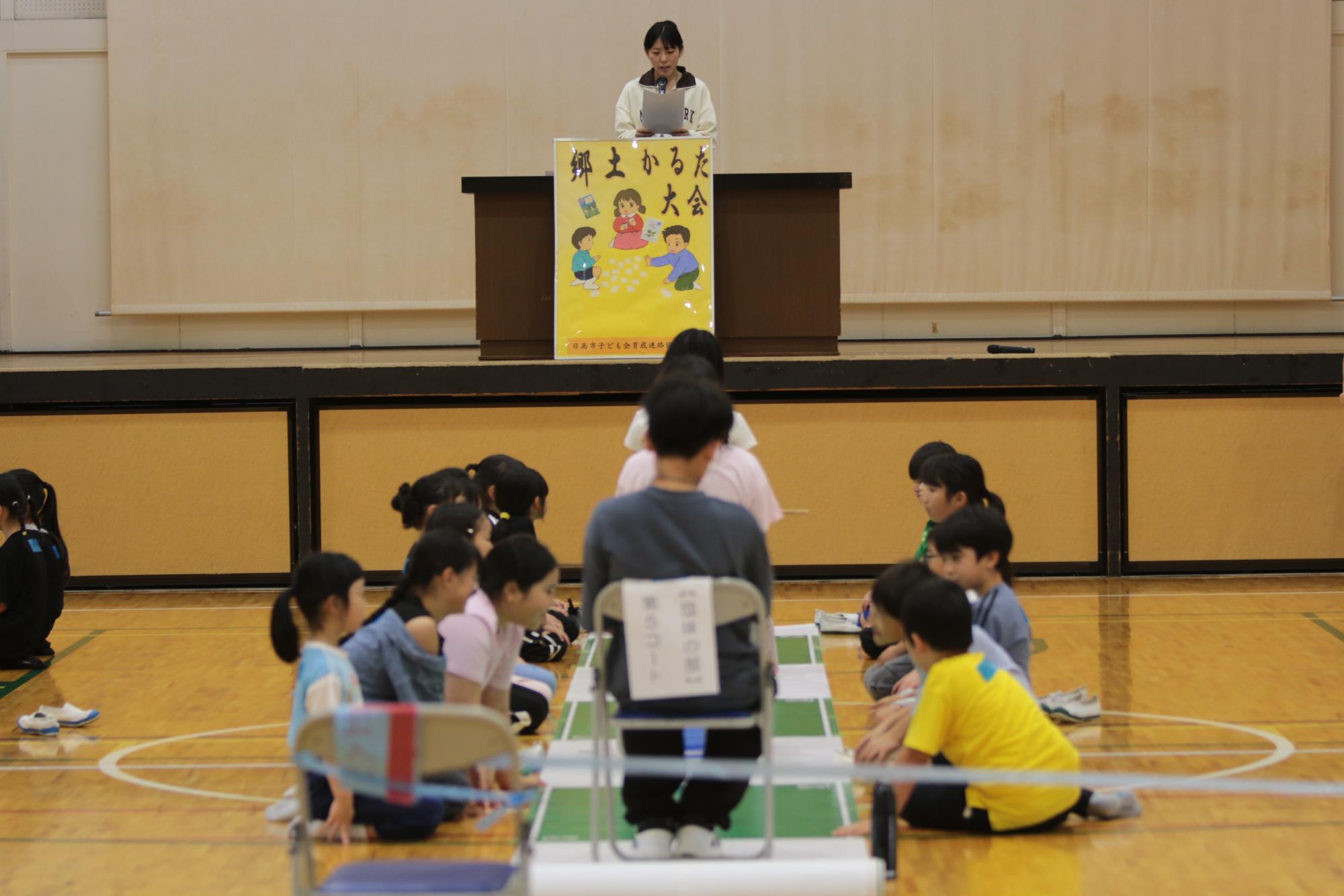 表彰式の様子