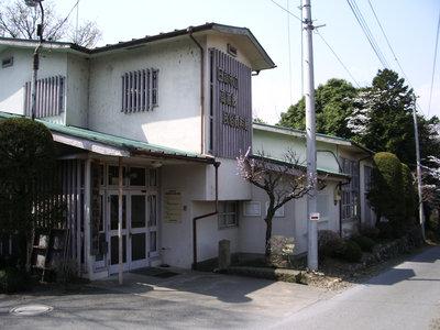 資料館正面の写真