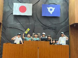 市役所探検