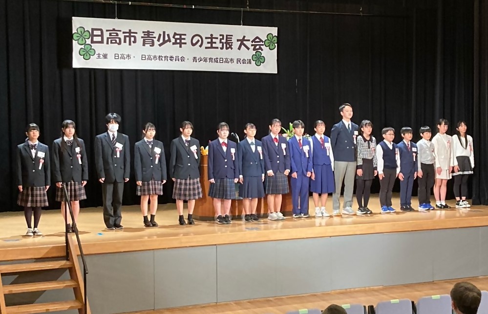 大会写真