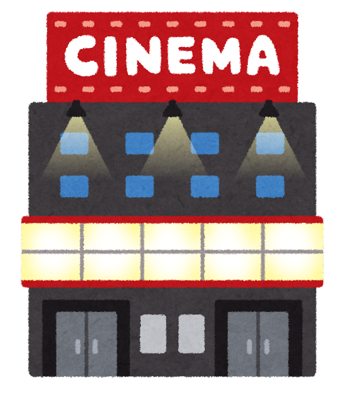 （イメージ）映画会「ハルをさがして」（高麗川南公民館）【5月23日開催】