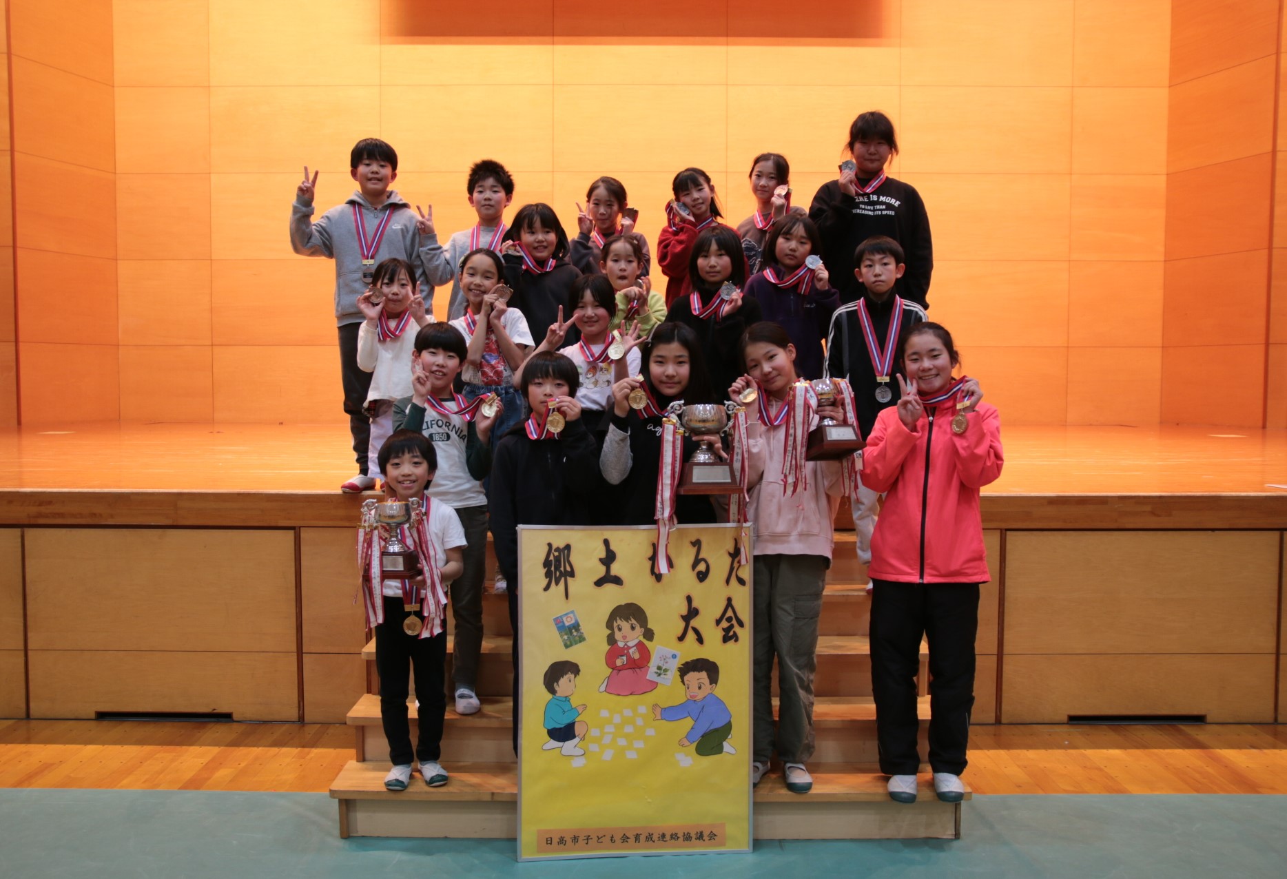 第34回ひだか郷土かるた大会4