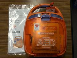 貸し出し用AED画像の写真