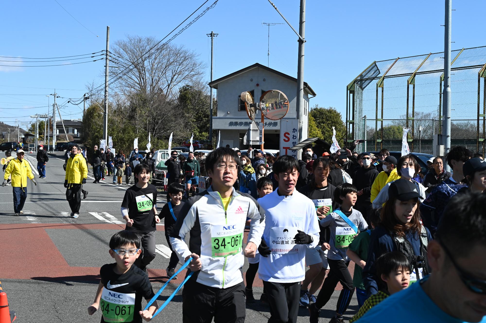 かわせみマラソン小山選手
