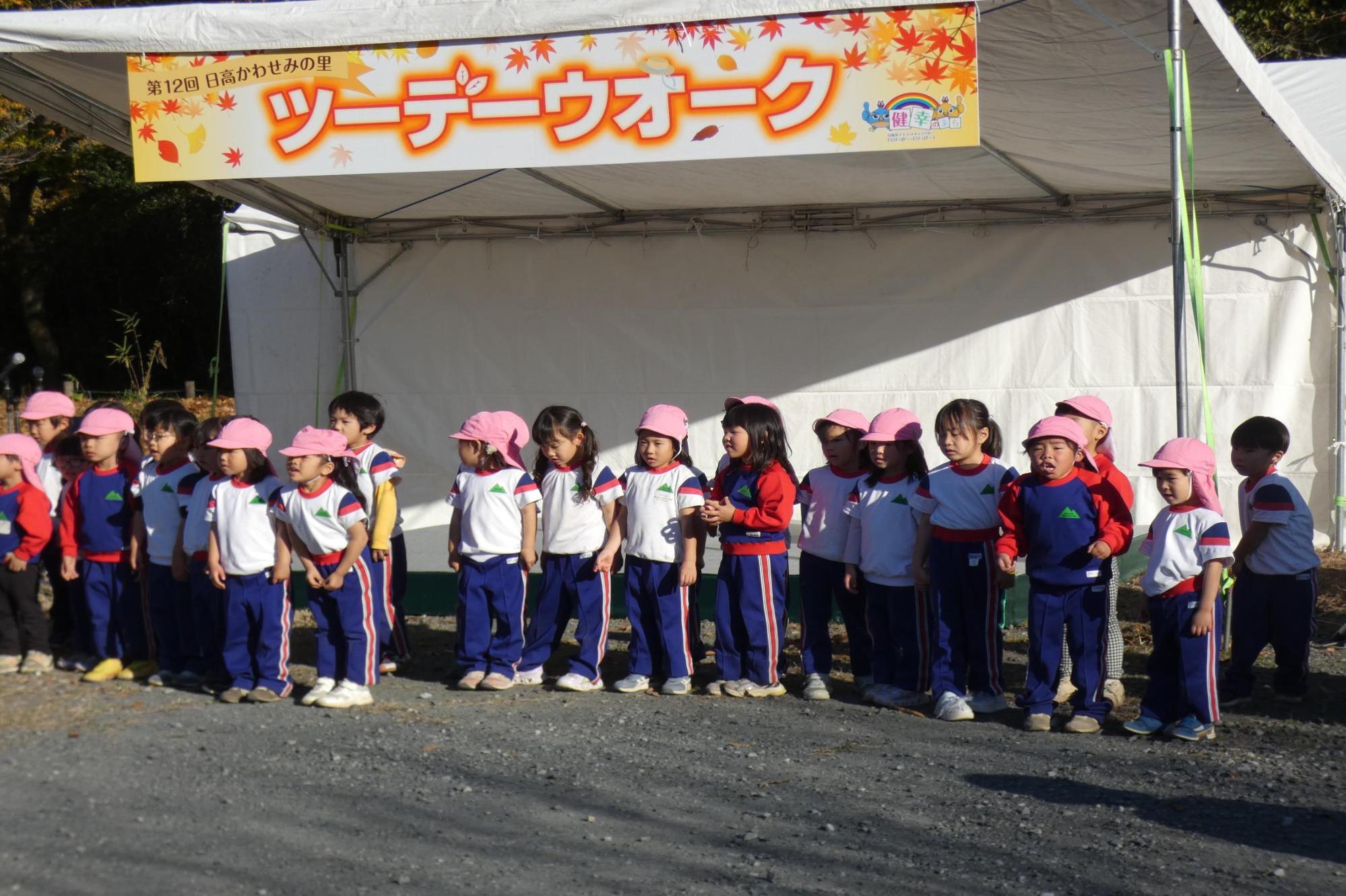 園児によるステージ発表2025