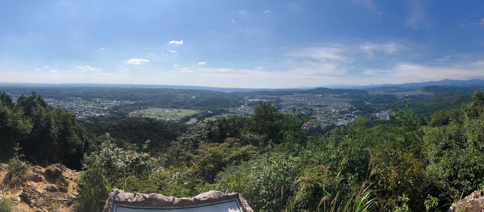 hiwadasan