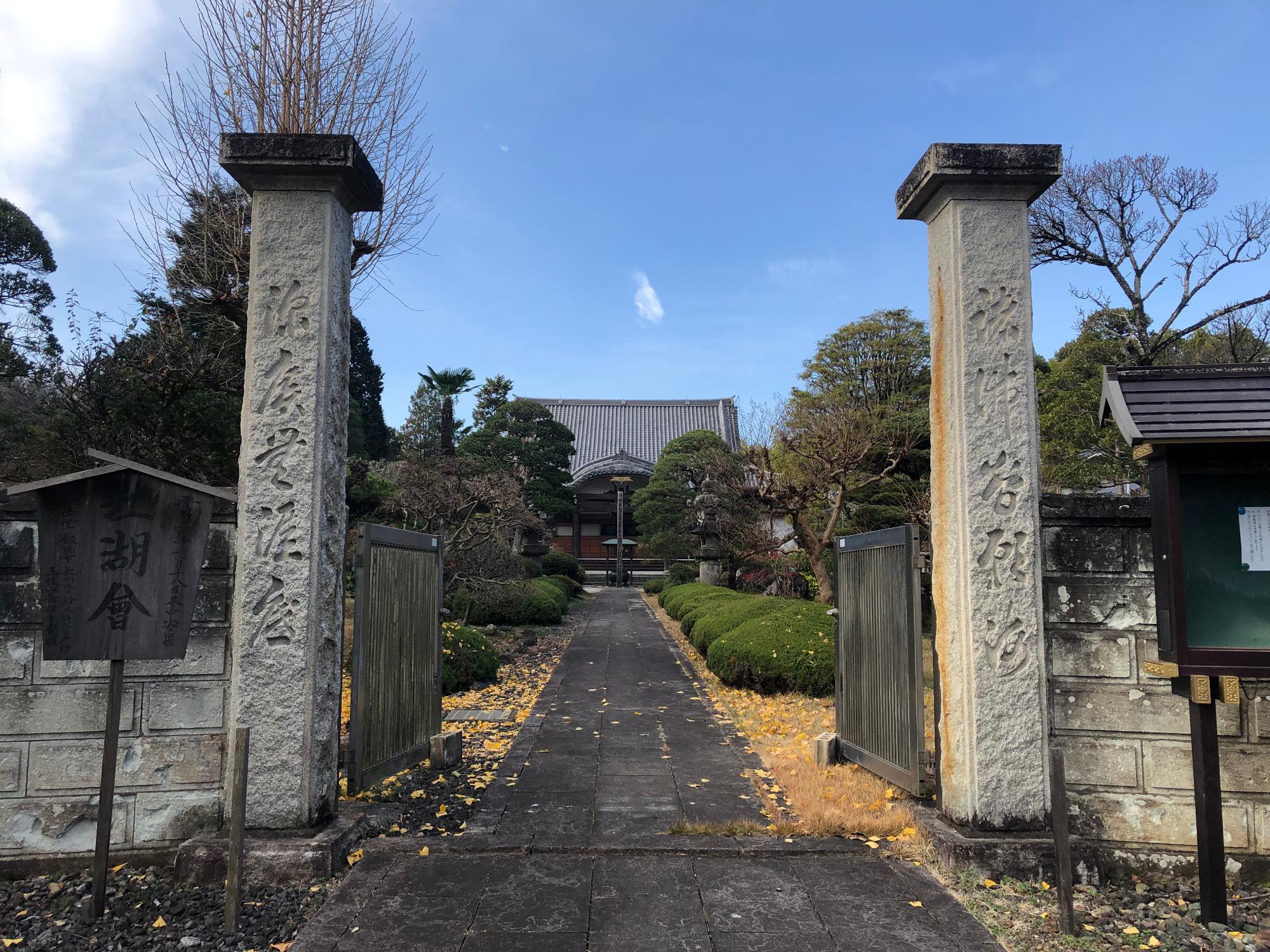 地域物語 第18編「徳川秀忠、家光の忠臣が開いた長松寺」