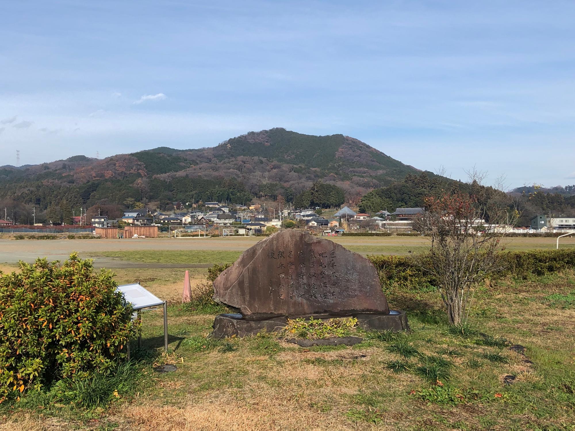 地域物語 第19編「万葉びとに思いを馳せる」