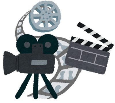 （イメージ）映画会「或る夜の出来事」（武蔵台公民館）【5月16日開催】