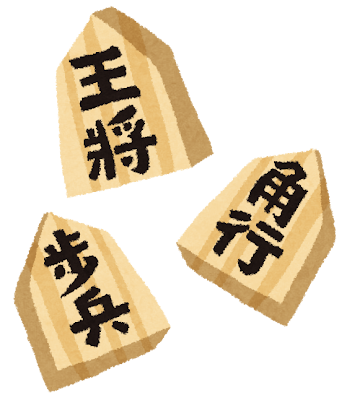 （イメージ）将棋のひろば（高麗公民館）【4月26日、5月24日、6月28日の土曜日開催】