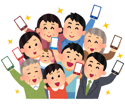（イメージ）スマートフォン教室（スマホの基本と防災編）（高麗川公民館）【5月21日開催】