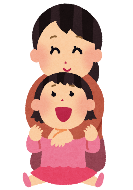 （イメージ）令和7年度親子ハッピーたいむ（高麗公民館）【5月から7月まで開催】