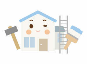 （イメージ）「住まいのリフォームセミナー」（高麗川南公民館）【10月3日･17日開催】