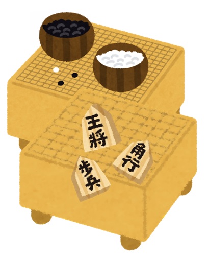 （イメージ）囲碁と将棋のひろば（高麗公民館）【7月から12月までの第1・3土曜日開催】