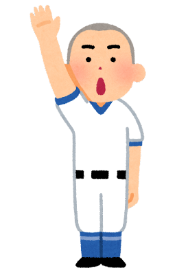 （イメージ）マンスリーシネマ「ああ栄冠は君に輝く」（高麗川南公民館）【7月17日開催】