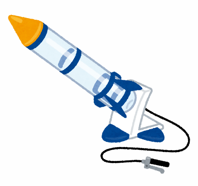 （イメージ）ペットボトルロケットを作って飛ばそう！（高麗公民館）【9月7日開催】