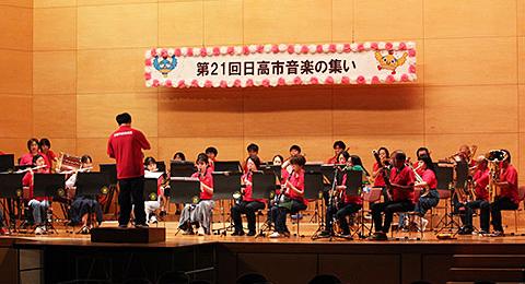 （イメージ）第22回日高市音楽の集い【9月6日開催】