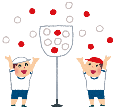 （イメージ）第68回高萩地区体育祭（高萩公民館）【10月18日開催】