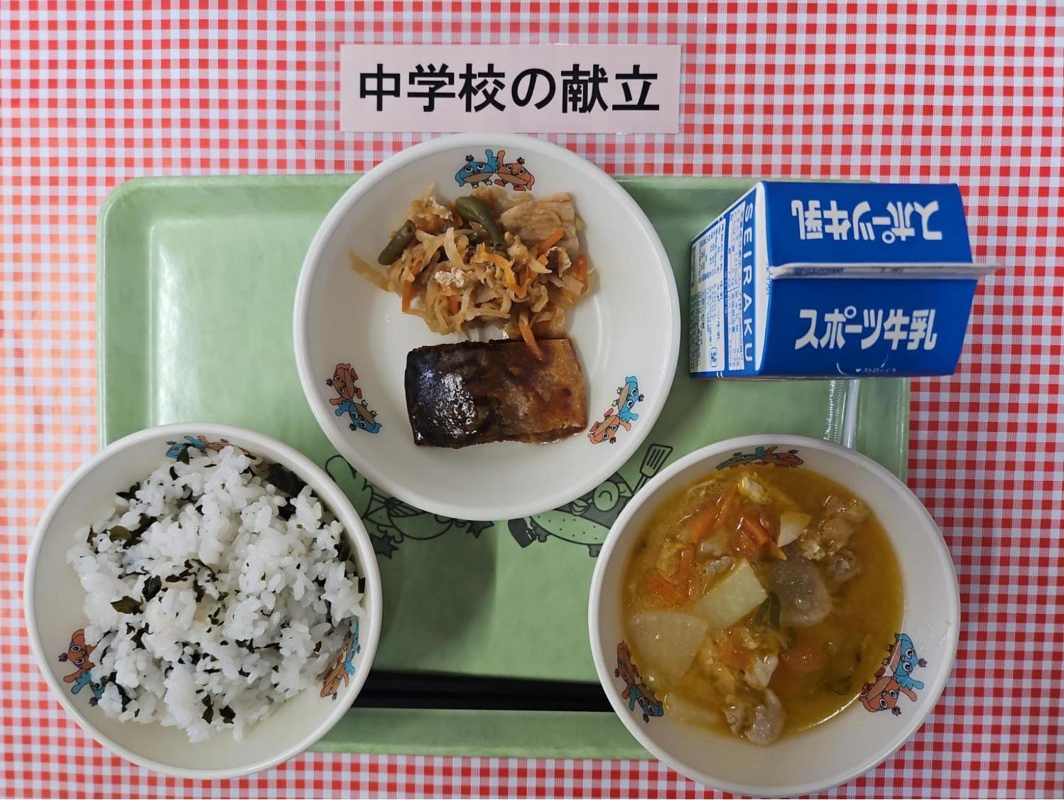 4月23日の給食の写真