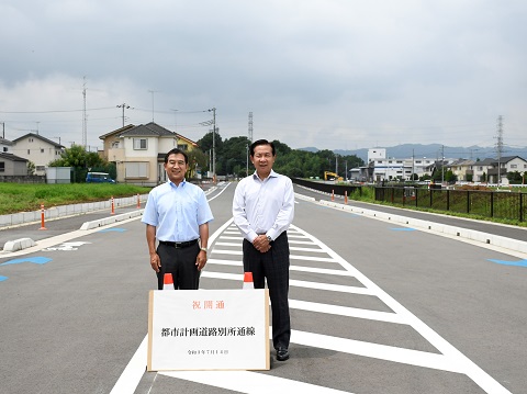 都市計画道路別所通線が開通しました