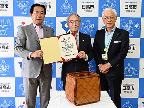 うれしい報告（県知事賞受賞）