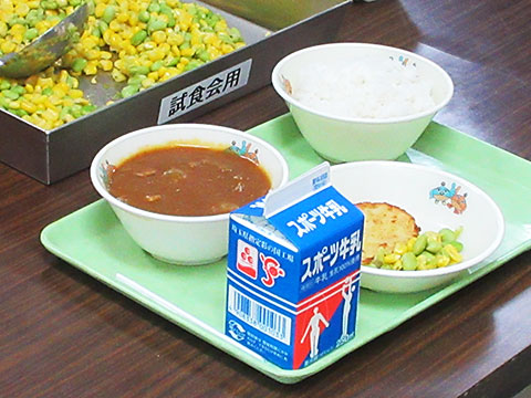 若獅子カレーで元気いっぱい！