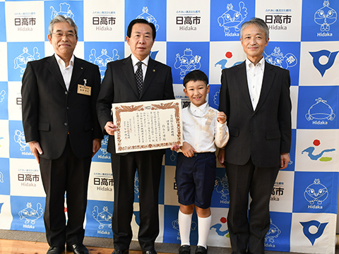 うれしい報告（令和6年度日本漢字能力検定成績優秀者表彰）