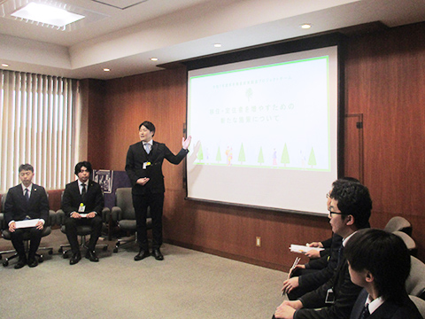 若手職員政策創造プロジェクトチームによる施策提言がありました