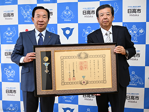 うれしい報告（瑞宝双光章）