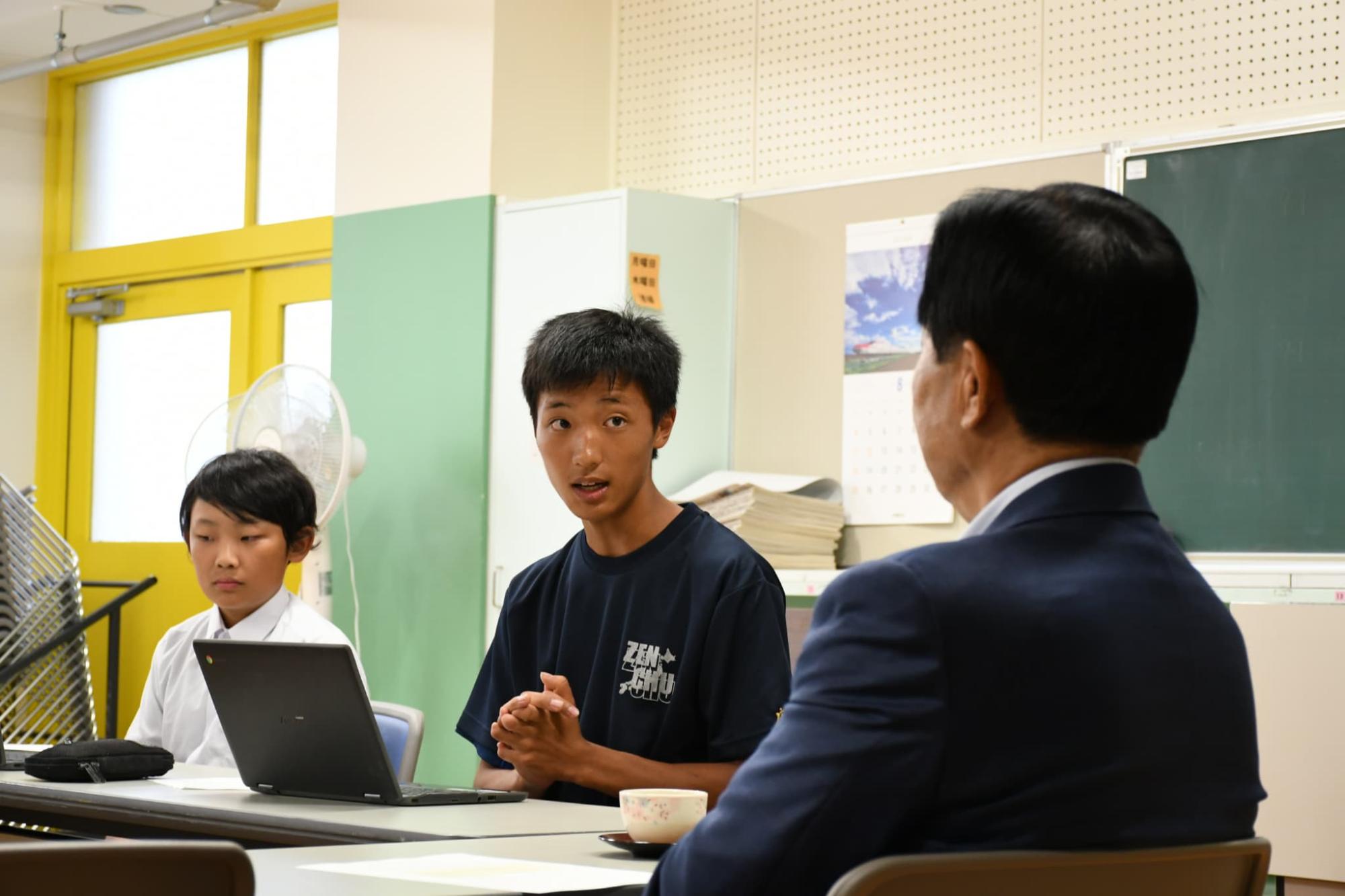 市長に生徒会
