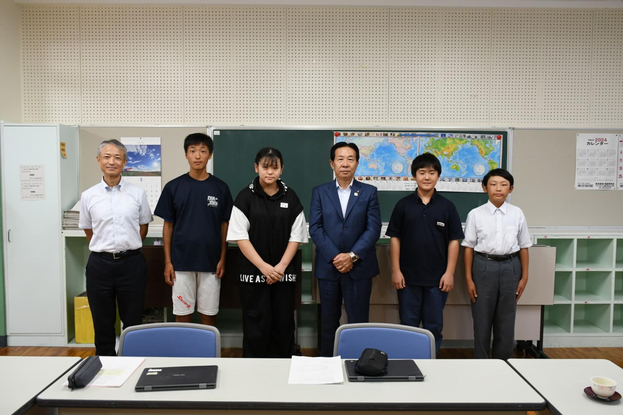 市長と生徒会役員