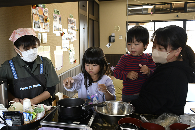 おいしくできたかな？