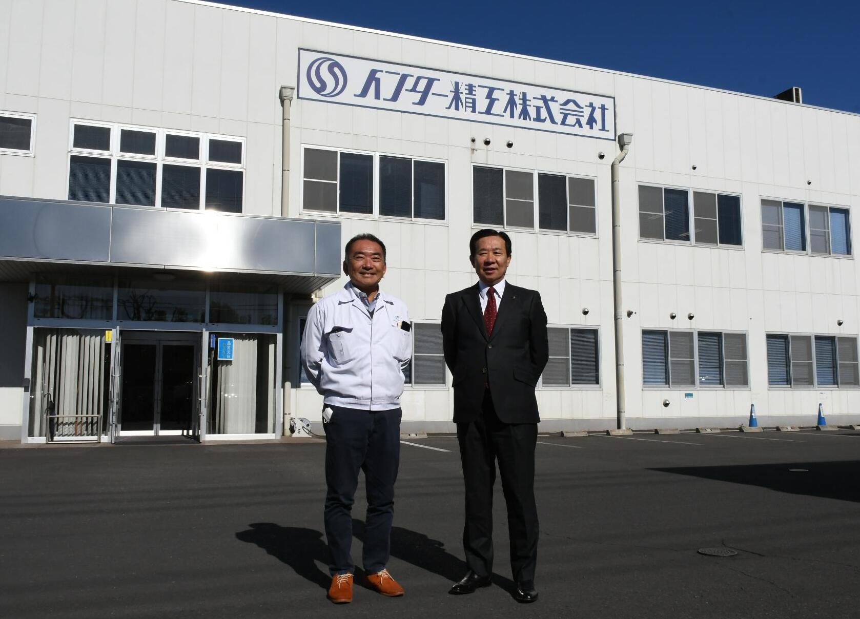 企業訪問の様子