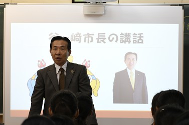 市長の講話の写真