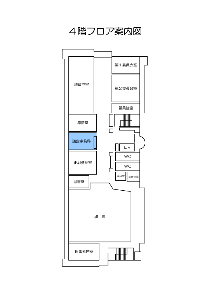 4階フロア案内図のイラスト