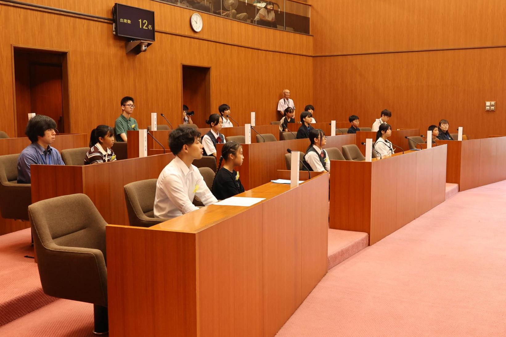 議場での様子