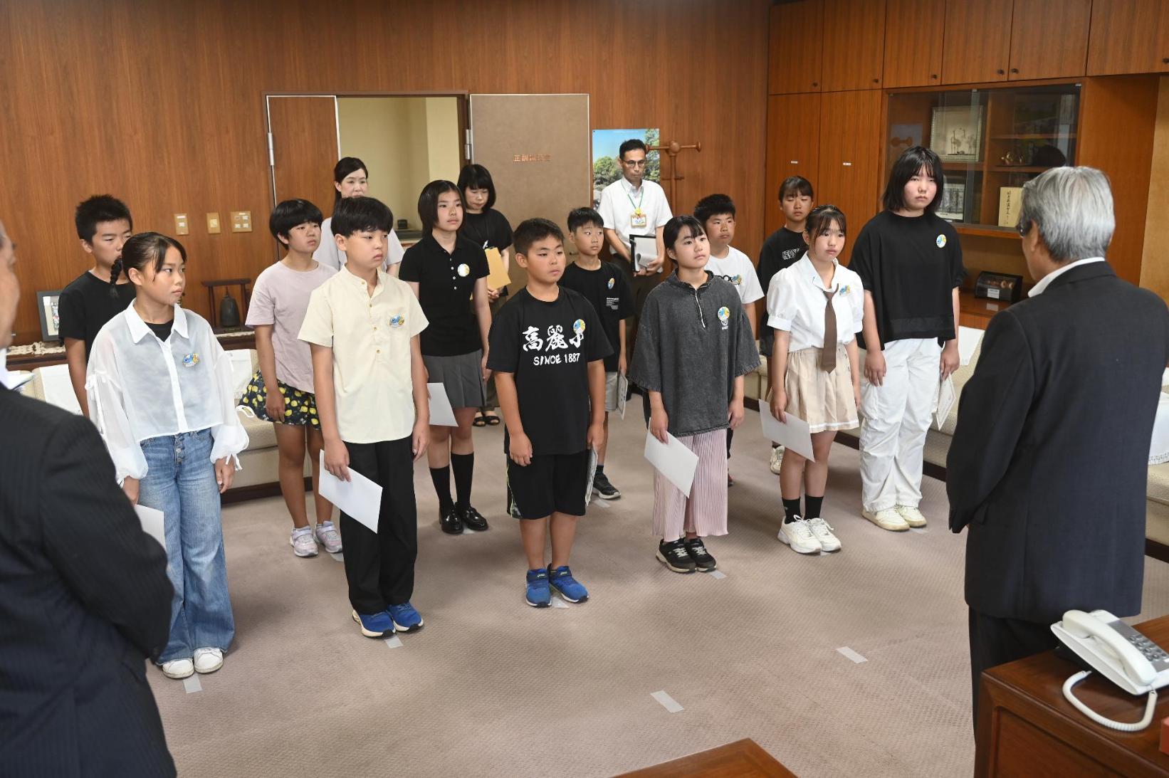 任命式の様子