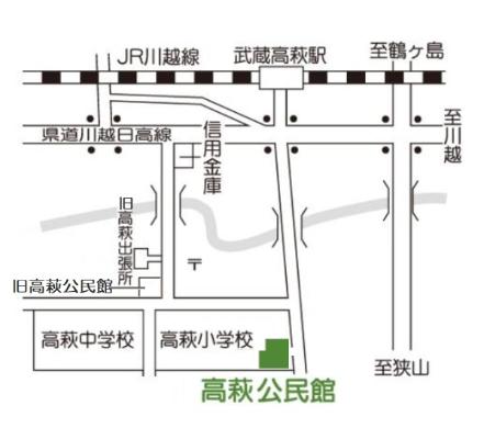 高萩公民館を示した地図のイラスト