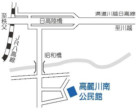 高麗川南公民館を示した地図のイラスト