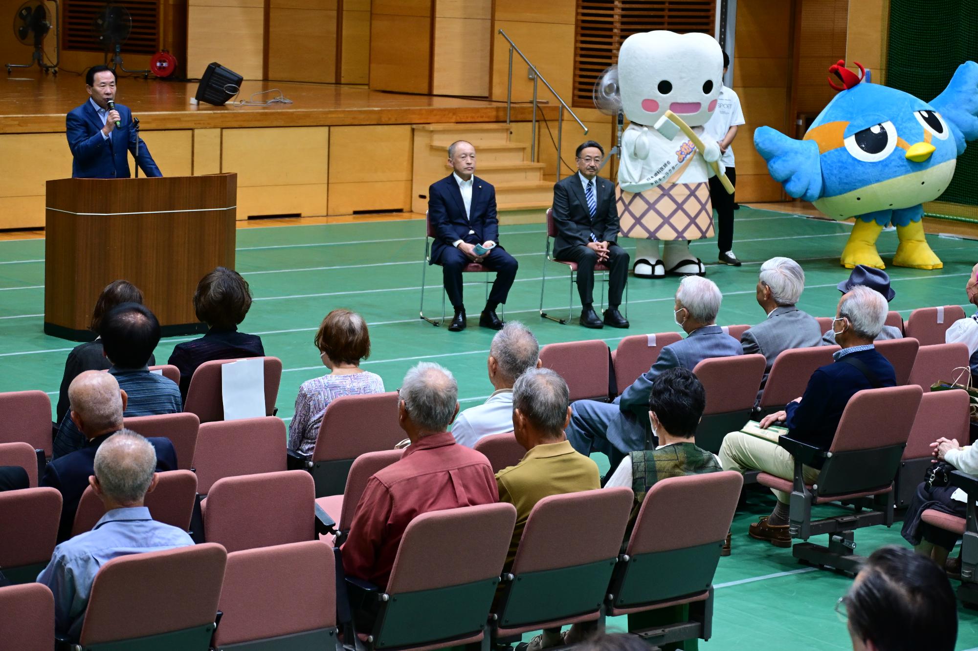 令和8年度健幸まつり開会式2