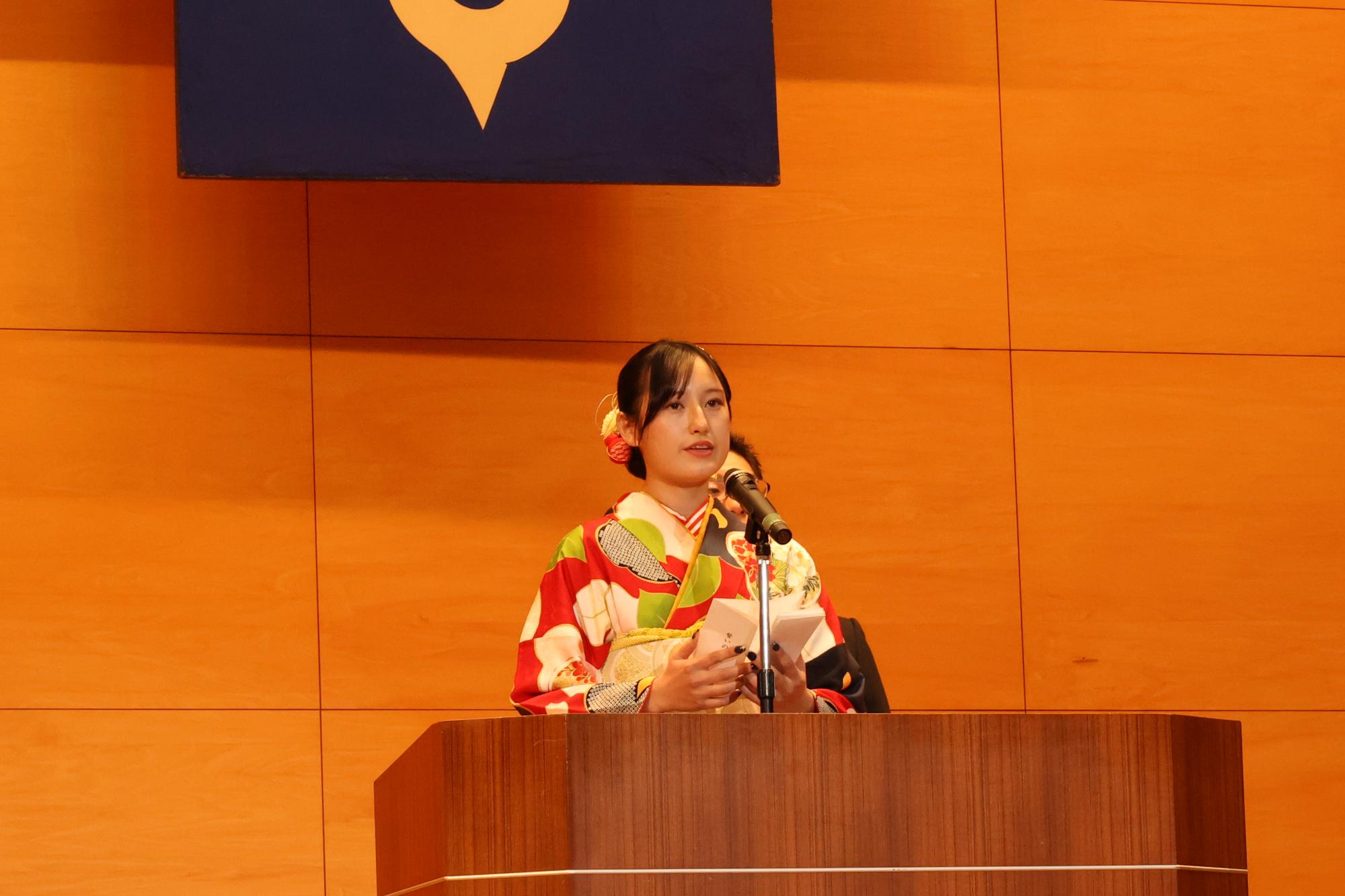 二十歳のつどい3