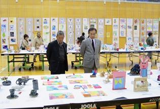 小・中学校美術展覧会の写真
