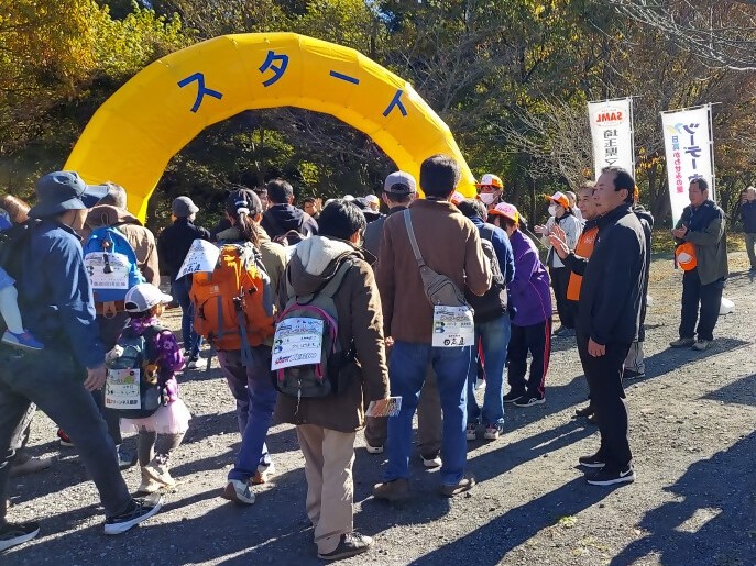 日高かわせみの里ツーデーウォーク2